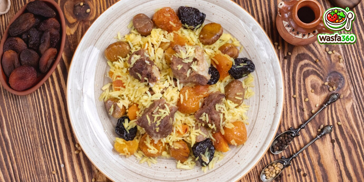 طريقة عمل كبسة اللحم في المنزل