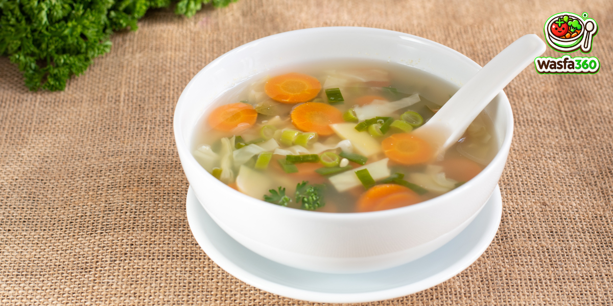 طريقة عمل شوربة الخضار للتخسيس