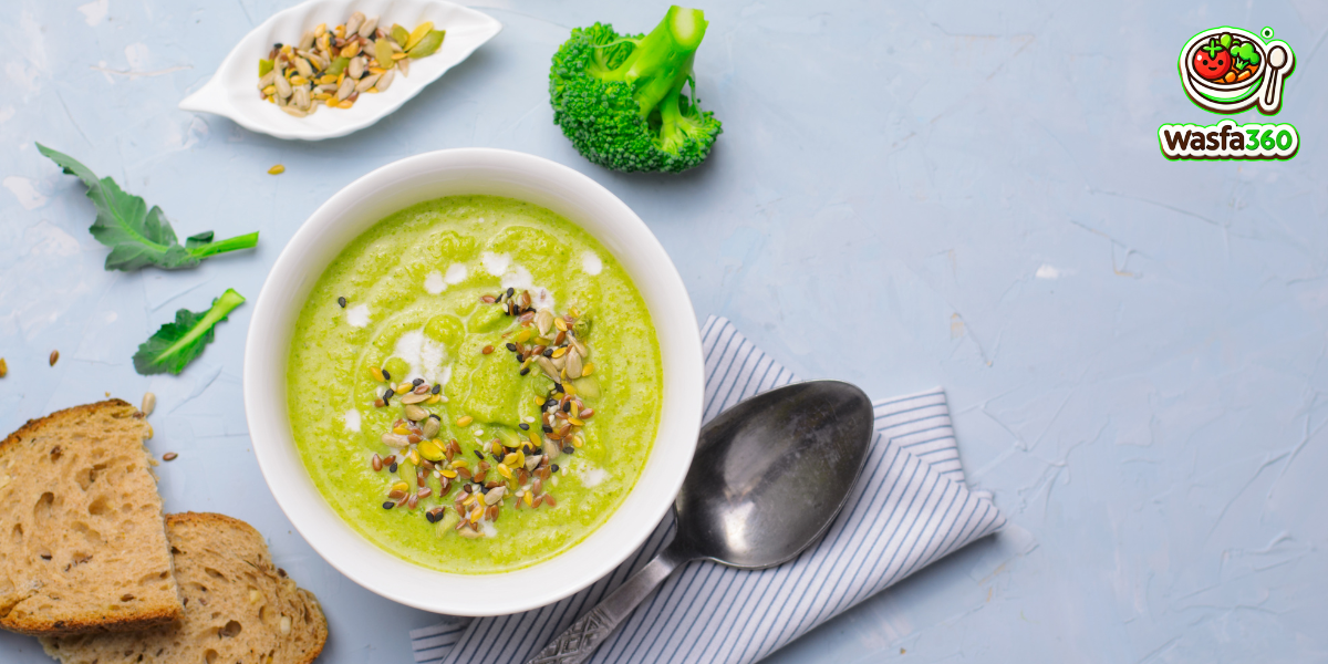 طريقة عمل شوربة البروكلي بالكريمة في المنزل